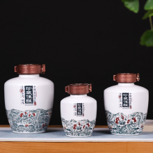 家用密sz仿古中式酒ql陶瓷空瓶专用泡酒坛10斤老酒坛