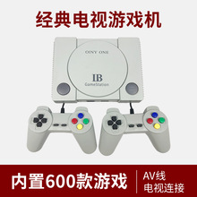 酷孩Rsz-86内置rx游戏老式双的对战手柄复古经典红白机