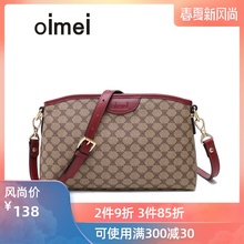 oimszi旗舰店女mc妈妈包新式单肩斜挎包女迷你(小)挎包包