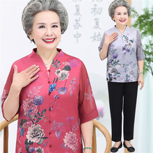 奶奶夏sz短袖妈妈唐mc年的女70岁60老的衣服夏天套装太太服装