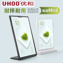 亚克力sz示架桌牌Amc台卡架L型台牌双面台架桌面立牌水牌广告牌