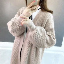 慵懒风sz织开衫女中mc020春秋季新式韩款女装宽松百搭毛衣外套