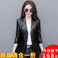 202t1春秋海宁新17女短式西装领皮夹克(小)外套韩款修身大码女装