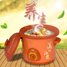 紫砂汤ta砂锅全自动ta家用陶瓷燕窝迷你(小)炖盅炖汤锅煮粥神器