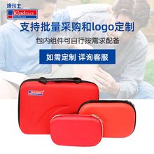急救包ta外应急防疫ai旅游自驾家庭消防救生医疗包