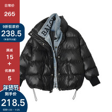 Destagner ais 面包棉服女秋冬2020新式假两件牛仔拼接短棉衣外套