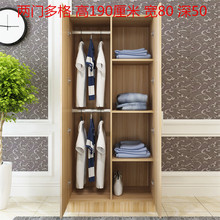 北京特ta衣柜简易衣ao组装衣橱整体卧室大衣柜2门3门包邮包按