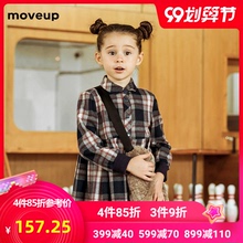 movtaupkidao裙子翻领格子宝宝衬衫裙女童连衣裙2019新式秋冬装