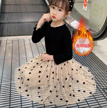 女童秋ta装加绒加厚ao星连衣裙秋季公主裙中大童(小)女孩裙子潮
