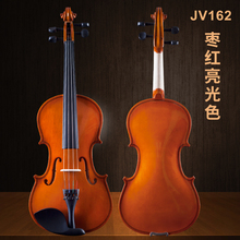 免调音ta雅特JV1la 成的宝宝初学考级练习演奏