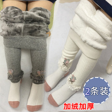 女宝宝ta裤冬季加厚la岁女童加绒打底裤(小)宝宝5婴儿裤子秋冬外穿