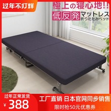 日本单ta双的午睡床la午休床宝宝陪护床行军床酒店加床