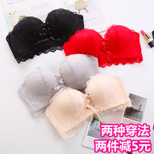无肩带tb胸聚拢防滑sf衣女舒适无钢圈性感(小)胸罩防下垂收副乳