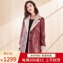 品牌中tc女装冬季新jz皮外套女加厚保暖皮毛一体大衣5399