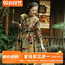 夏季连tc裙女新式长jz连衣裙文艺春季中长式女宽松显瘦长裙