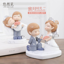 结婚礼tc送闺蜜新婚xq用婚庆卧室送女朋友情的节礼物