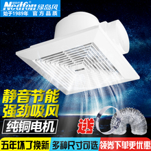 绿岛风tc力静音厨房kj风机8/10寸卫生间换气扇吊顶家用