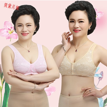 扣子在tc面的胸罩年kj胸罩无钢圈舒适背心式前扣文胸舒适通用