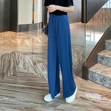 热风朵tc糕裤女阔腿kj泽夏季薄式珍珠纱冰丝长裤休闲裤子