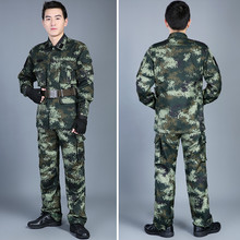 新式夏tc深绿色作训kj宗耐磨工作服男单件上衣迷彩裤子