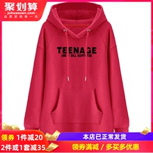 中长式tc春秋202kj潮ins加绒保暖宽松韩款超火cec外套洋气