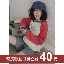 你好卡tc 原创字母kj袖2020新式女薄式宽松圆领套头上衣