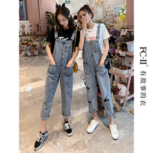 202td新式时尚牛mw带裤女韩款宽松洋气减龄显瘦阔腿破洞老爹裤