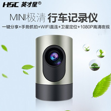 英才星td车载双镜头yx录仪高清夜视导航360度全景24(小)时监控