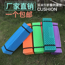午睡垫te叠单的便携en打地铺睡垫户外帐篷露营防水超轻地垫
