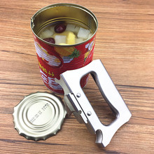 开罐头tf多功能不锈nx起子铁罐头刀啤酒瓶开启工具神器