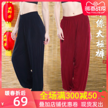 大辫子tf丝太极裤武nx式太极裤子灯笼裤夏季练功裤女