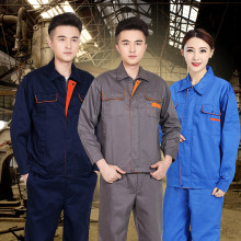 工作服tf装男长袖工du春秋汽修工程劳保服定制订做印绣字工装