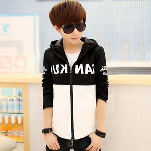 春秋薄款夹克男土韩版修身上衣潮夏季学生秋款