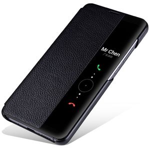 【华为保时捷版手机壳原装皮套价格】最新华为