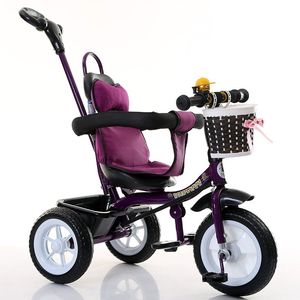 儿童三轮车脚踏车1-3岁2-6脚蹬车自行车婴幼儿