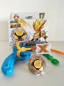 赛尔号精灵坐骑 赛尔号胶囊公仔玩具精灵爆旋