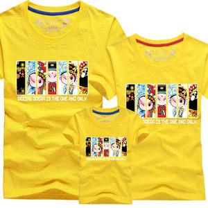 【衫国演义官方旗舰店情侣装】_衫国演义官方