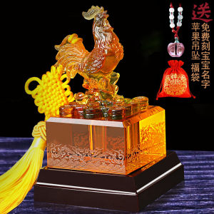 胎毛纪念品胎发印章宝宝出生抓阄满月礼品胎毛