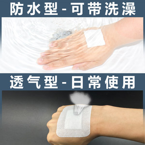 新生儿医用婴儿护脐带凸肚脐带肚脐绑带宝宝气