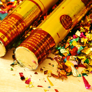 【婚庆结婚烟花礼炮价格】最新婚庆结婚烟花礼