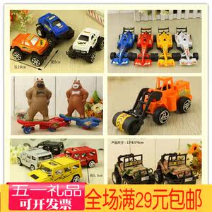 儿童玩具地摊新款2017义乌1688阿里巴巴批发