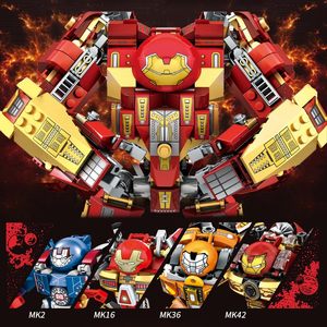 【乐高复仇者联盟钢铁侠基地】_乐高复仇者联