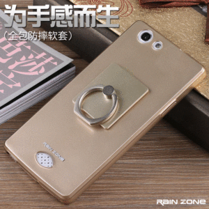 【opopa31c手机外壳价格】最新opopa31c手机