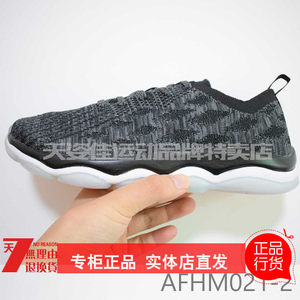 【李宁男士运动鞋2017夏季新款】_李宁男士运