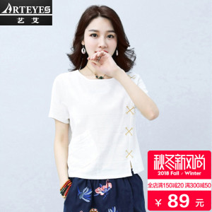 【女麻料上衣短袖宽松亚麻棉价格】最新女麻料