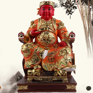 郭圣王神像 道教用品广泽尊王神像 风水佛像彩绘工艺保安尊王摆件