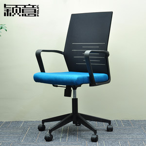 【简约办公椅布】_简约办公椅布品牌\/图片\/价