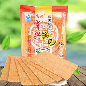 安徽特产整箱肖兴小时候小米锅巴零食小包装锅巴童年回忆零食80后