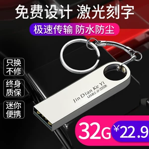 史低!暖水袋11.8,山地自行车158(比618低40元),连帽卫衣19.9元,CEP落地灯49元 史低!暖水袋11.8,山地自行车158(比618低40元),连帽卫衣19.9元,CEP落地灯49元