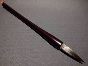 宝文阁一品灰尾鼠毫 span class=h>毛笔 /span>行草书法练字国画厂家